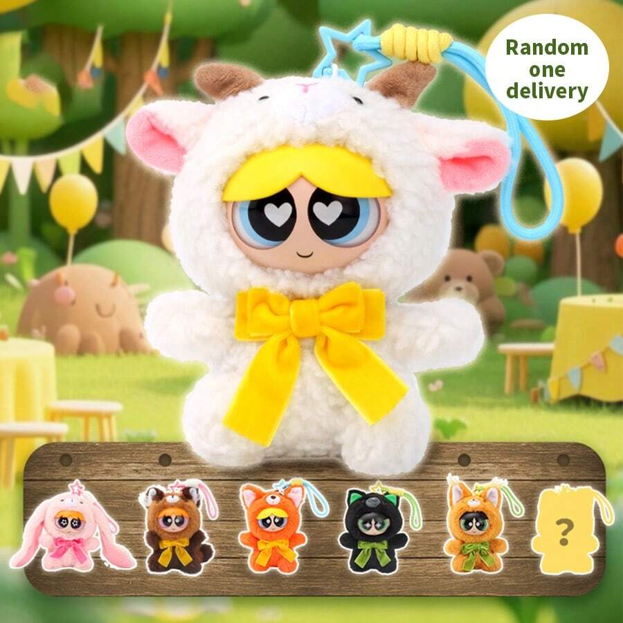 MINISO Powerpuff Girls Forest Series Blind Box Hanging Ornament, Cartoon Character Design, Hard Material, Personalized Ornament, Daily Matching Collection (1 PC Random Delivery) - Multicolor - View 1