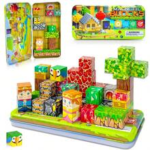 New Iron Box Magnetic Block Set, Creative Block Stacking Toy Suitable For Boys And Girls 3 Years Old+, Building Block Lava Adventure World Series, Christmas Gifts, Halloween Gifts, Classroom Gifts, Easter Gifts For Children 3+ - Multicolor - View 7