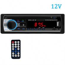 12V Car Radio Stereo MP3 Player Digital Bluetooth 60Wx4 Audio Music USB/FM