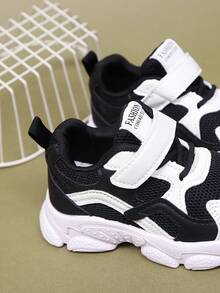 Boys' Black Sports Shoes, Girls' Student Shoes, Infant Sports Shoes - Black and White - View 4