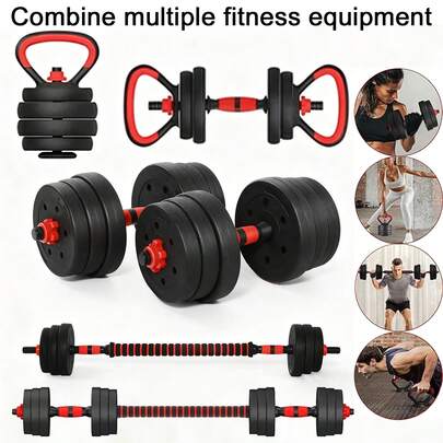 1/3PCS Dumbbell Fitness Equipment Accessories, Dumbbell Connecting Bars, Foam Connecting Bars, Dumbbell Plates, Fitness Equipment And Sports Gear.