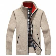 Men Sports Jackets - Khaki - View 4