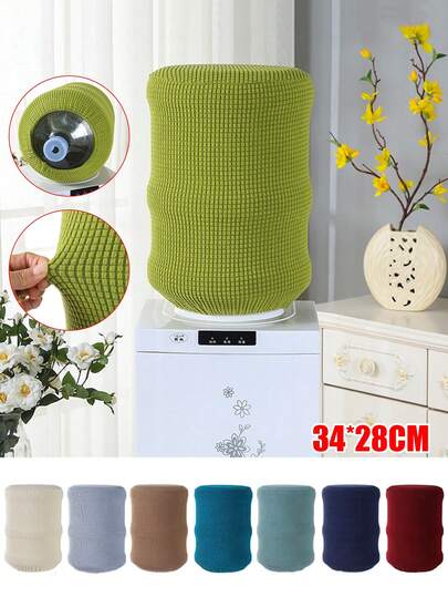 1pc Elastic Fabric Water Dispenser Dust Cover, Durable Reusable Smile Decor Cap For Home And Office Use, No Battery Needed, Home Accessory