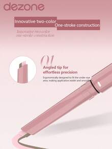 DEZONE 双头眉笔，适合日常使用