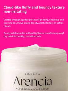 1瓶260克Arencia身体磨砂膏，蕴含法国海盐、白茶和橙花提取物，温和去角质颗粒，保湿亮肤，适合所有肤质，可每日使用。 - 260g 白茶與橙花 - 查看 4