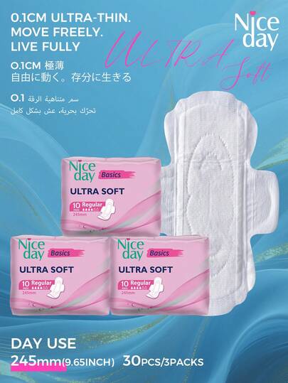 Niceday 30 miếng/gói, Băng vệ sinh dùng hàng ngày 245mm, Siêu mỏng, Thoáng khí, Siêu mềm, Thân thiện với da, Thấm hút nhanh, Thích hợp cho lượng kinh nguyệt ra nhiều, Không gây kích ứng, Chống rò rỉ