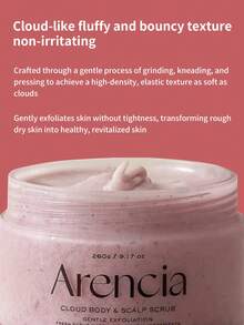 1瓶260克Arencia身体磨砂膏，蕴含细盐颗粒+植物萃取精油，质地轻盈如云，舒缓持久，适合敏感肌肤，每日沐浴放松使用。 - 260g - 薰衣草和梨 - 查看 4