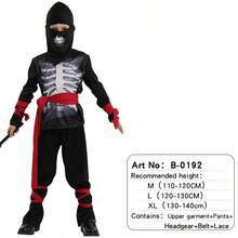 Children's Costume, Five-Piece Set Including Top, Pants, Hood, Belt, And Straps, Suitable For Film And TV Role-Playing, Party Events, And Fan Collection. - Multicolor - View 3