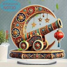 Decoración de torre en media luna de acrílico 2D con base - Diseño colorido de flores, estrellas y linternas - Regalo de Ramadán y Eid para el hogar y la oficina - Decoración festiva vibrante, ornamento de Ramadán, exhibición elegante, patrón floral precioso, artesanía exquisita, plano 2D - Multicolor - Ver 3