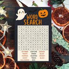 بطاقة تهنئة تفاعلية "بحث كلمات هالوين" مع مظروف - تصميم لغز مخيف، مثالية للمهتمين بهالوين، مناسبة للاحتفالات المناسبة، بطاقة تهنئة - متعدد الألوان - مشاهدة 12