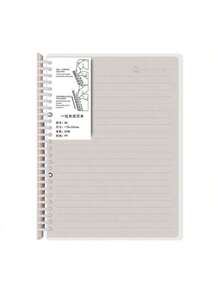 A5 Minimalist Removable Loose Leaf Notebook, Transparent B5 Spiral Bound Lined Notebook