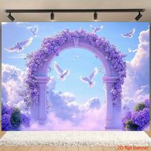 2D Flat Banner 1 Piece Of Polyester Background Fabric Party Flag, Heaven Arch, With Purple Flowers And Pigeons, Perfect For Weddings - 1 - View 2