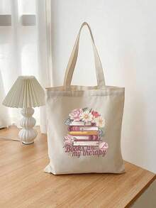 1个爱书主题手提袋，可定制印花礼品袋，大容量，便携工作包，男女通用时尚手提包，适合购物、教师、学校、大学、工作、通勤、读书周等场合，是教师节的最佳礼物，文学主题背包，适合女性或学生，非常适合携带书籍，教师节礼物 - 米色 - 查看 19