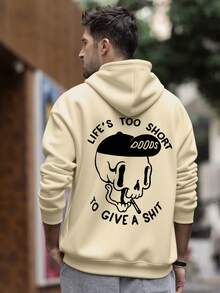 Men's Autumn/Winter Funny Skull Element Printed Thermal Lined Hoodie Sweatshirt