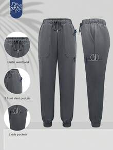 cimmuovere Women's Scrubs Pants With Multiple Pockets, Drawstring, Ribbed Hem, Solid Color Nurse Scrubs Workwear For Dentist, Healthcare, Pet Hospital, Laboratory