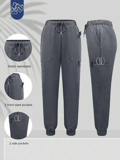 cimmuovere Women's Scrubs Pants With Multiple Pockets, Drawstring, Ribbed Hem, Solid Color Nurse Scrubs Workwear For Dentist, Healthcare, Pet Hospital, Laboratory