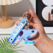 1pc Classic "Shan Hai Jing" Keychain, Abstract Tung Tung Sahur Wooden Doll Pendant, Quirky Creative Key Chain, National Style Cultural Creative Small Item, Student Personalized Accessory, Unique Keychain, Tralalero Tralala Keychain - Multicolor - View 4