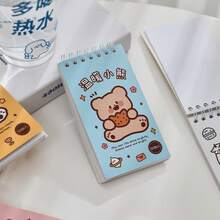 Early Foam Coil Sticker Book One Ton Little Cute Series Cute DIY Journal Material Decoration Stickers 50 Sheets This Is A Set Of Cartoon Cute-Themed Coil Notebook Sets, Focusing On Healing Cute Style, Specially Designed For Users Who Like Exquisite Stationery And Cute Elements. - 溫暖小熊 - 查看 5
