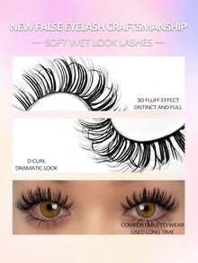 Asiteo 7对装浓密卡通湿润效果假睫毛，D卷俄式蓬松仿貂毛睫毛，Y2K浓密柔软长卷假睫毛 - 漫畫款濕睫毛 - 查看 3