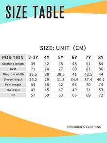 女童卡通蝴蝶结印花圆领卫衣和喇叭裤套装