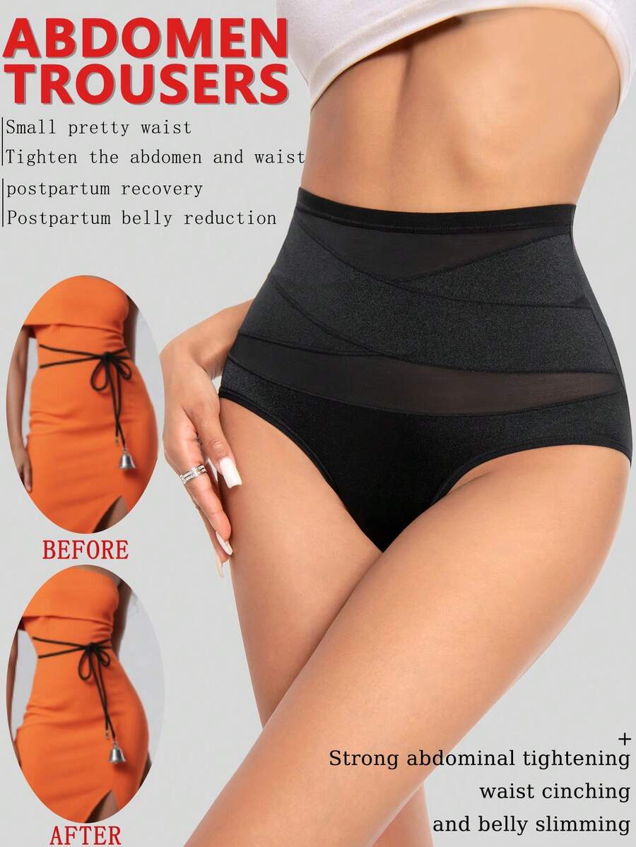 1 pieza Shapewear de unicolor para mujer, cinturón de control de abdomen, levantador de glúteos, pantalones cortos deportivos de malla transpirable, para fitness posparto