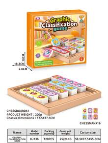 New Intellectual Enlightenment Interactive Game Chess Cute Pets With Music, Children's Intelligence Development And Exercise Educational Toy - Multicolor - View 7