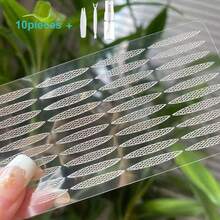 400片/套 蕾丝网眼橄榄形双眼皮贴，隐形双折双眼皮贴，化妆眼皮工具，赠品，旅行，平价好物，旅行必备 - 裸色 - 查看 8