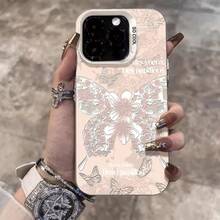 Anti-Impact Case Resistant Cover Floral And Butterfly Prints In Vibrant Colors A52 A55 A72 S20 S21 S23 FE S22 S23 S24 25 Ultra A2 A3 10C 12C 13C 14C POCO X3 X5 G51 G60 G84 Case - J2 - 查看 1