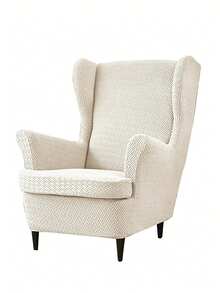 1pc Jacquard Velvet Armchair Cover, Stain-Resistant, Dust-Proof, Scratch-Resistant, Suitable For All Seasons, Available In Multiple Colors, Ideal For Home, Bedroom, Living Room And Dining Room - Beige - View 3