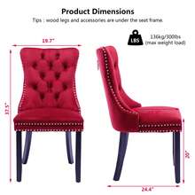 4 Piece Set Velvet Upholstered Dining Chairs, Wingback Side Chairs Button Tufted With Solid Wood Legs For Kitchen,Dining Room. - 酒紅色 - 查看 6