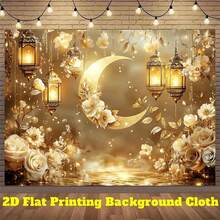 2D Polyester Ramadan Banner 1pc Golden - Toned Crescent Moon, Floral Decor, And Lanterns For A Dreamy Ambiance Eid Al-Fitr Photo Props And Supplies, Suitable For Muslim Ramadan And Eid Al-Adha Celebrations, Islamic-Themed Holiday Decorations - Multicolor - View 10