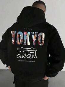Men's Casual Tokyo Pattern Printed Hooded Sweatshirt - Bright Green Japanese Slogans And Landmarks Regular Version Long-Sleeved Pul Spring And Autumn Machine-Washable Urban Street Style Tokyo Themed Clothing Loose And Comfo Hoodie For Women Sweatshirts For Women Hoodies For Men 's Hoodie Sweatshirts For Men - 黑色 - 查看 6