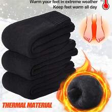 3 Pairs Women'S & Men'S Thermal Ski Socks - Thick Insulated Winter Socks With Ribbed Cuffs, Machine Washable, Pure Black, Ideal For Cold Weather, Winter Essentials|Ribbed Cuff Design|Insulated Fabric - Black - View 5