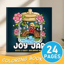 GDTME JOY JAR: Girls Theme Coloring Book: 24 Pages Of 120g Thick Paper, Easy To Color, With Many Cute Patterns. Can Help Relieve Stress And Emotions, Suitable For Adults And Teenagers To Relax. An Ideal Gift For Easter, Mother's Day, Father's Day, Birthdays And Wedding Seasons. - Happy Jar - View 9