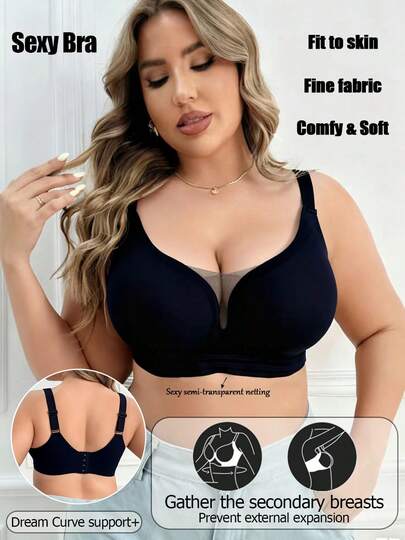 大码全罩杯文胸，提拉丰满胸部，无缝3D钢圈文胸，黑色露背设计，透视网纱性感优雅无钢圈文胸，裸感舒适