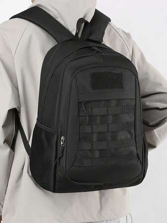 Men's Solid Color Outdoor Sports Multi-Pocket Backpack
