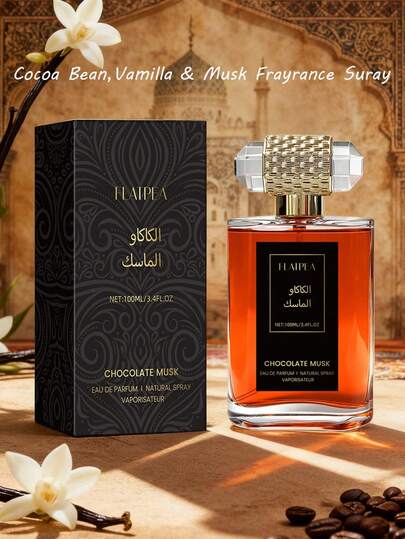100ml/3.4fl.Oz Middle Eastern Style Room Spray - Cocoa Milk & Vanilla Flower Scent, Alcohol-Free Long-Lasting, Large-Capacity Glass Bottle Air Freshener, Fragrance Gift