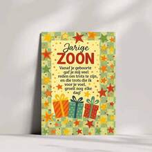 بطاقة تهنئة عيد ميلاد هولندية "ابني العزيز" مع ظرف - بتصميم نجمة احتفالية وهدية، مثالية للهدايا لابن هولندي، مناسبة لاحتفالات عيد الميلاد، بطاقة تهنئة