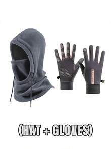 1pc Adjustable Fleece Balaclava Ski Mask, Windproof Thermal Hat & Neck Warmer Set - Multicolor - View 16