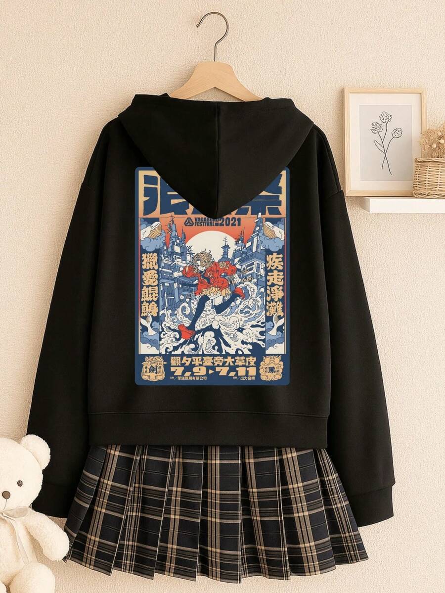 Women Sweatshirts - Black - View 1