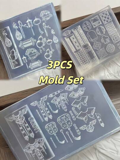 3件套中国风美甲模具套装，包括窗户、肩垫、扇子、灯笼、葫芦、琵琶、宝剑、算盘，3D透明硅胶美甲模具