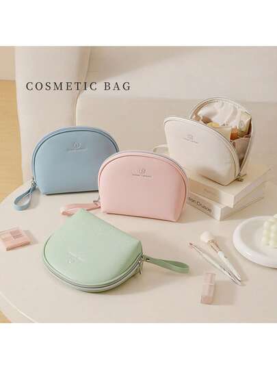 Makeup Bag, 1 Shell Cosmetic Bag, Large Capacity Cosmetic Bag, Cosmetic Bag, Skin Care Bag, Wash Bag, Travel Necessities, Cruise Ship Necessities, Dormitory Necessities, Wedding Bridesmaid Gift, Mother Gift, Birthday Gift, Home Decoration, Bathroom, Living Room, Bed And Bathroom Organizer, Jewelry Conditioner, Lipstick Organizer,