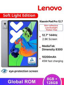 Lenovo 联想小新Pad Pro 2025全球版ROM，12.7英寸屏幕，2944x1840分辨率，10200mAh电池，45W快充，联发科天玑8300处理器。*只有8GB+128GB版本是柔光版，8GB+256GB版本是标准版，不具备护眼功能。