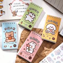Early Foam Coil Sticker Book One Ton Little Cute Series Cute DIY Journal Material Decoration Stickers 50 Sheets This Is A Set Of Cartoon Cute-Themed Coil Notebook Sets, Focusing On Healing Cute Style, Specially Designed For Users Who Like Exquisite Stationery And Cute Elements. - 溫暖小熊 - 查看 1