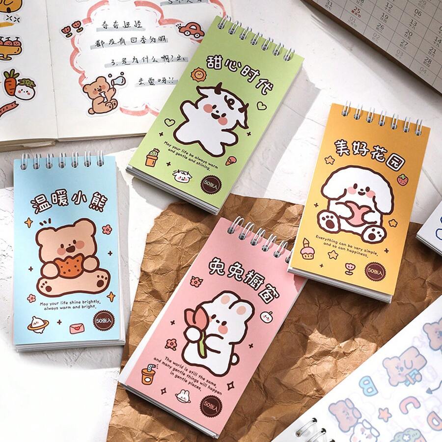 Early Foam Coil Sticker Book One Ton Little Cute Series Cute DIY Journal Material Decoration Stickers 50 Sheets This Is A Set Of Cartoon Cute-Themed Coil Notebook Sets, Focusing On Healing Cute Style, Specially Designed For Users Who Like Exquisite Stationery And Cute Elements. - 溫暖小熊 - 查看 1