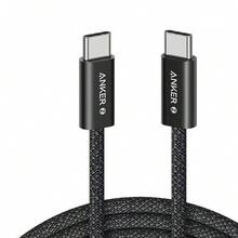 anker A8060 240W Dual Type-C Schnelllade-Datenkabel, 1,5 m tragbare Länge, geflochten und langlebig, kompatibel mit Laptops, Handys und Tablets.