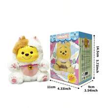 Miniso Disney Winnie The Pooh Blind Box Keychain, Party Theme Vinyl Plush, Daily Commute Accessory For Keys & Bags (1 PC Random Delivery) - Multicolor - View 12