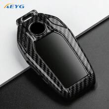 适用于宝马5系、7系G11、G12、G30、G31、G32、I8、I12、I15、G01、X3、G02、X4、G05、X5、G07、X7的碳纤维纹理ABS汽车钥匙壳保护套，钥匙扣 - BMWD款 - 查看 10