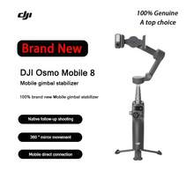 DJI Osmo Mobile 8 Mobile Stabilizer Handheld Gimbal OM8 360 Degree Follow-Up, Anti Shake Selfie Stick Folding Portable Live Streaming Vlog Artifact - Black Standard Package - View 1
