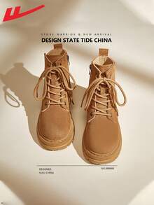 WARRIOR 1 Pair Casual Sport Style Platform Women's Boots, 2025 New High-Top Slimming Fashionable Lightweight Outdoor Hiking Sneakers - Camel - View 7